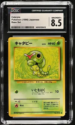Pokemon - 1996 Base Set # Caterpie CGC 8.5 FREE SHIPPING (US Only) - Image 1