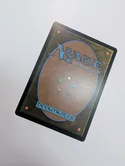 MTG - Scavenger Grounds 0037 (Borderless) - Edge of Eternities NM/M Condition - Image 3