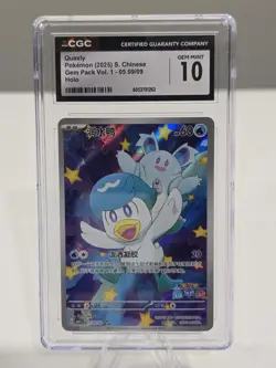 2025 Pokemon S Chinese Quaxly Gem Pack Vol. 1 Holo 05 09/09 CGC 10 - Image 1