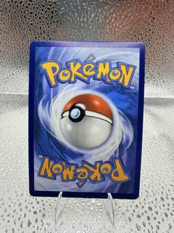 Umbreon 059/131 Master Ball Pattern | Pokemon Prismatic Evolutions | NM - Image 3