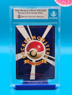 BGS 8.5 - 1999 Pokemon Intro Pack Squirtle Deck Japanese, Blastoise - Image 2