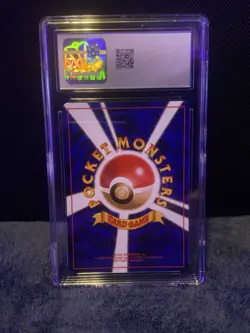 Pokemon - 1997 Eevee Rocket Gang - CGC GEM MINT 10 - Vintage - All-Time Pokemon - Image 4