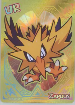 PokeBaby Pokemon Fan Art Set #UR Zapdos - Image 1