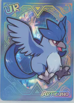 PokeBaby Pokemon Fan Art Set #UR Articuno - Image 1