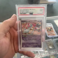 PSA 9 MINT Mesprit DPBP#520 Holo Rare 1st Ed Secret/Lakes DP2 Japanese Pokemon - Image 1
