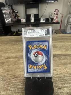 2004 Pokemon EX Hitmonchan EX Holo Ruby & Sapphire Spanish PSA 8 NM-MT - Image 2