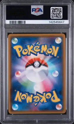 2020 POKEMON JPN SWSH SHINY STAR V #324 FULL ART/DITTO VMAX PSA 10 (FREE S&H) - Image 2