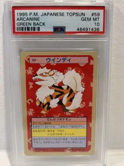 ARCANINE Pokemon Topsun Green Back PSA 10 GEM MINT #59 - Image 1