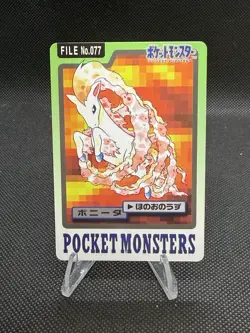Pokemon Rapidash #077 from Bandai Carddass Pocket Monsters in LP- condition! - Image 1