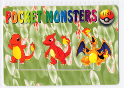 Ponyta Rapidash Holo Pokemon Vintage Pocket Monsters Vending Prism Sticker #1195 - Image 2
