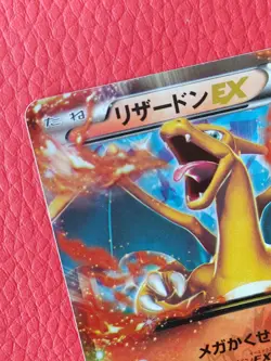 Chrizard EX No006 Japanese Pokemon TCG 2014 030/XY-P Promo Nintendo NM - Image 2
