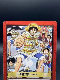 Single Combat H32 One Piece Japanese Carddass Hyper Battle BANDAI Common - Image 2