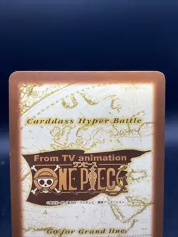 Single Combat H32 One Piece Japanese Carddass Hyper Battle BANDAI Common - Image 5