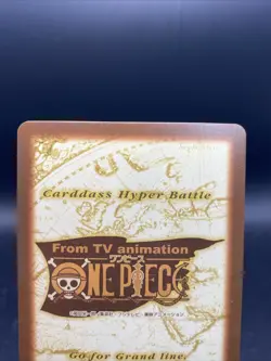 Shushu One Piece Card Game Hyper Battle Japanese TCG Common C20 - Image 5