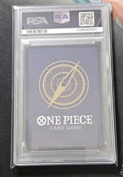 2025 ONE PIECE PROMOS ILLUSTRATION BOX VOL.1 #062 O-NAMI PSA 10 - Image 2