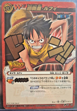 2011 LUFFY Miracle Battle ONE PIECE TOURNAMENT GOLD WINNER TOP PRIZE VINTAGE - Image 1
