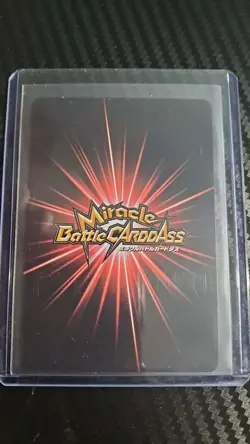 2011 LUFFY Miracle Battle ONE PIECE TOURNAMENT GOLD WINNER TOP PRIZE VINTAGE - Image 2