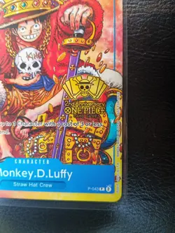 One Piece TCG - Monkey.D.Luffy P-043 (2nd Anniversary Stamped Promo) - English💎 - Image 4