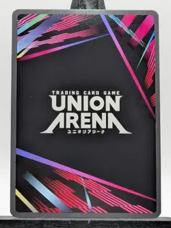 Union Arena Sung Jinwoo Action Rare Foil Trigger 4000+BP UE17BT/SLG-1-020 EN - Image 2