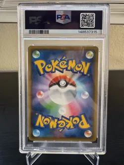 PSA 10 Mallow & Lana 107/095 Full Art Sm12 Alter Genesis Japanese Pokemon TCG - Image 2