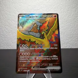Team Rocket's Moltres EX 112/098 | Glory of the Rocket NM - JP Pokemon TCG - Image 4