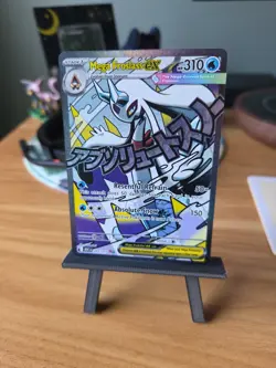 Pokemon Mega Froslass EX 265/217 Foil Mega Evolution Stage 1 310HP Resentful Re… - Image 1