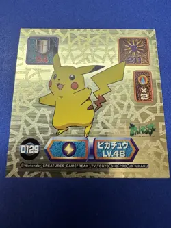 Pikachu Pokemon 1999 Amada Super DX Gold Seal D129 Rare Japan Nintendo NM! - Image 2