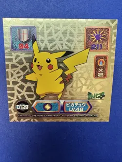 Pikachu Pokemon 1999 Amada Super DX Gold Seal D129 Rare Japan Nintendo NM! - Image 3