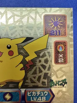 Pikachu Pokemon 1999 Amada Super DX Gold Seal D129 Rare Japan Nintendo NM! - Image 5