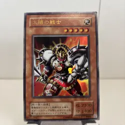 Yu-Gi-Oh! OCG - Luminous Soldier - JY-03 - Ultra Rare - Japanese MP - Image 1