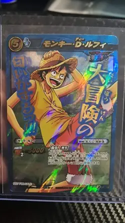 Monkey D. Luffy SUPER OMEGA PROMO Miracle Battle Carddass ONE PIECE POP-38 - Image 1