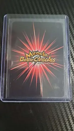 Monkey D. Luffy SUPER OMEGA PROMO Miracle Battle Carddass ONE PIECE POP-38 - Image 2