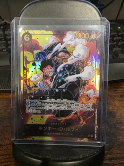 Monkey.D.Luffy [Alternate Art] OP10-118 One Piece Japanese Royal Blood - Image 1