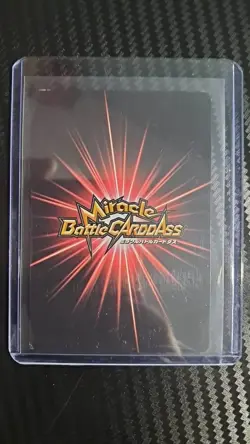 Monkey D. Luffy GOD OMEGA Miracle Battle Carddass HOLO ONE PIECE #12 - Image 2