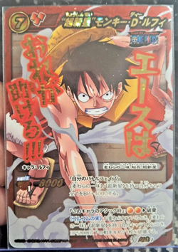 Monkey D. Luffy SUPER GOD OMEGA GOLD Miracle Battle Carddass ONE PIECE #1 - Image 1