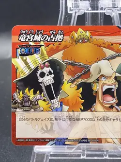 Nami Miracle Battle Carddass ONE PIECE OP10 Japanese Uncommon 70/85 - Image 2