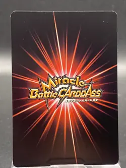 Nami Miracle Battle Carddass ONE PIECE OP10 Japanese Uncommon 70/85 - Image 4