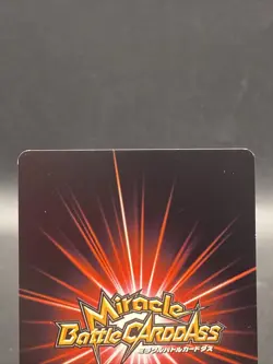 Nami Miracle Battle Carddass ONE PIECE OP10 Japanese Uncommon 70/85 - Image 5