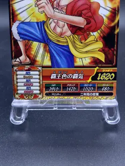 Monkey D. Luffy One Piece Treasure World Japanese TCG Common TW1-02 - Image 3