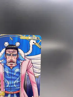 Bon Clay One Piece Japanese TCG Berry Match Double Common C058-W - Image 3