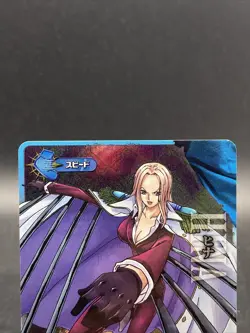Hina One Piece Berry Match IC Super Rare Holo Japanese TCG IC6-44 - Image 2