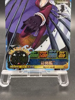 Hina One Piece Berry Match IC Super Rare Holo Japanese TCG IC6-44 - Image 3