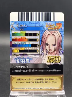 Hina One Piece Berry Match IC Super Rare Holo Japanese TCG IC6-44 - Image 4