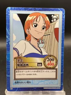 Nami S35 One Piece Japanese Carddass Hyper Battle BANDAI Common - Image 1