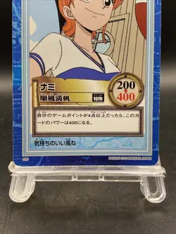 Nami S35 One Piece Japanese Carddass Hyper Battle BANDAI Common - Image 3