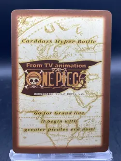 Nami S35 One Piece Japanese Carddass Hyper Battle BANDAI Common - Image 4