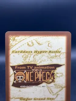 Nami S35 One Piece Japanese Carddass Hyper Battle BANDAI Common - Image 5