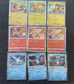 Pokemon Holo Lot Zapdos Moltres Articuno Team Rocket Japanese 9 Cards - Image 1