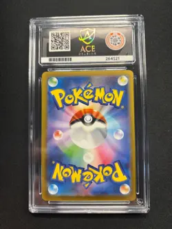 ACE 10 Hypno (097/165) MASTER BALL REVERSE HOLO Japanese 151 Pokemon Card TCG - Image 2