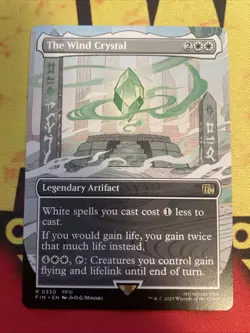 The Wind Crystal (Borderless) Final Fantasy Regular - Image 1